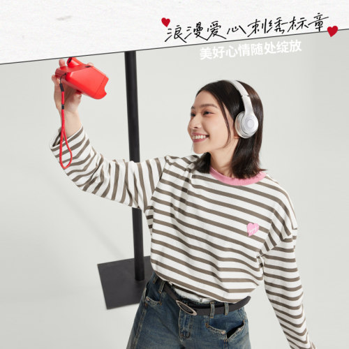 Lining/李宁正品运动时尚系列女士休闲针织运动长袖T恤AHSU716