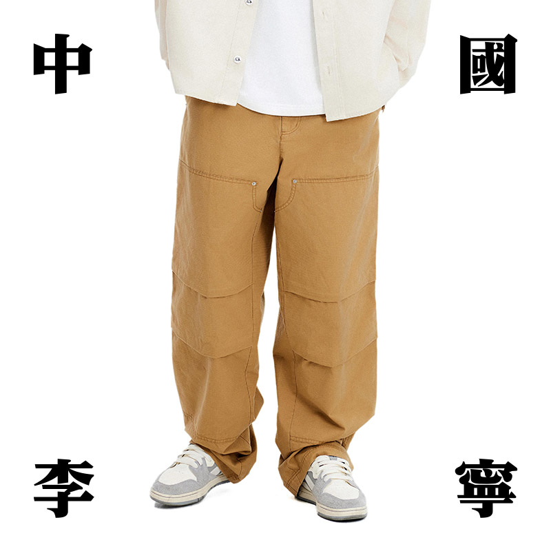 Lining/李宁正品2024年新款男子时尚百搭休闲宽松直筒长裤AKXU101