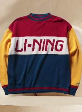 李宁正品男女套头编织衫时装周走秀款宽松运动毛衣外套AMBP016