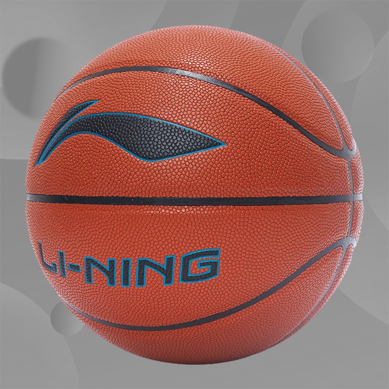 Lining/李宁正品B6000专业竞技系列耐磨抗压训练篮球7号球ABQT013