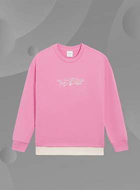 Lining/李宁正品秋款大童撞色设计时尚印花套头无帽卫衣YWDR534