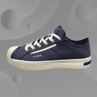 李宁休闲鞋板鞋男鞋夏季新款透气低帮帆布鞋运动鞋子AGCQ037