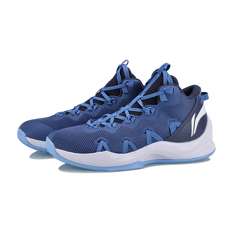 Lining/李宁 &middot; 男鞋舒适包裹缠绕男子场地篮球鞋运动鞋ABPN007