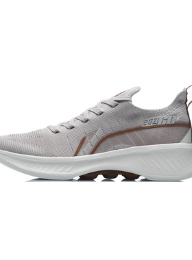 李宁正品跑步鞋男鞋eazGO舒适系列跑鞋男士鞋子低帮运动鞋ARER005