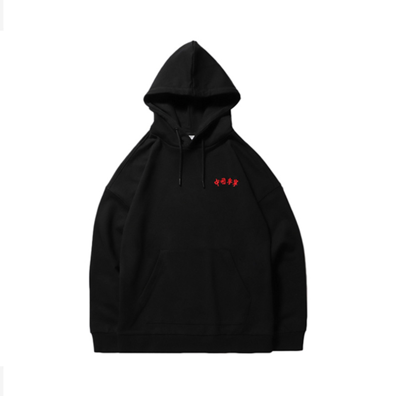 中国李宁卫衣国潮纽约时装周限量版男连帽休闲卫衣运动服AWDNB87