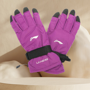 正品李宁 冬季 户外运动系列 女子 运动保暖不透风手套 ASGJ022