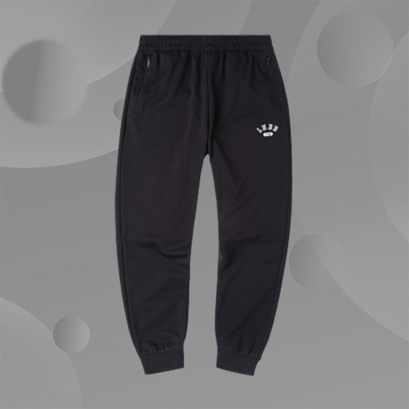 李宁卫裤秋季新款男子篮球系列舒适透气收口运动长裤AKLQ587