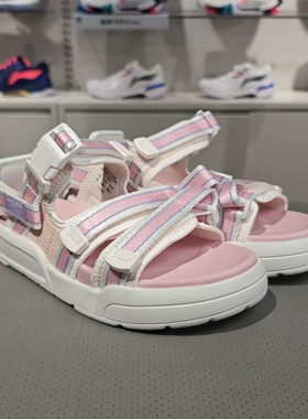 Lining/李宁正品女子COCA时尚休闲魔术贴户外运动沙滩凉鞋AGUS004