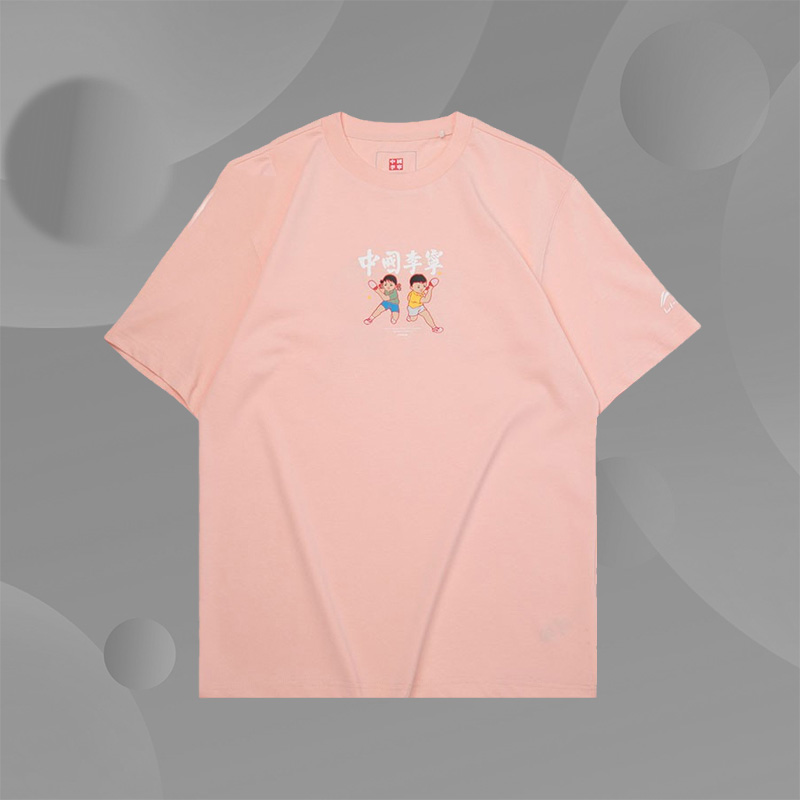 李宁正品男运动短袖T恤AHSQ283