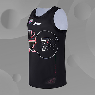 Lining CBA北京队林书豪专业篮球系列男子球衣AAYS157 李宁正品