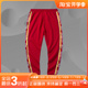 系列女子收口卫裤 透气吸汗运动时尚 AKLP392 潮流休闲时尚 李宁正品