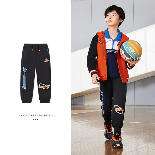 Lining/李宁正品童装卫裤男女大童篮球系列休闲束脚运动裤YKLS285