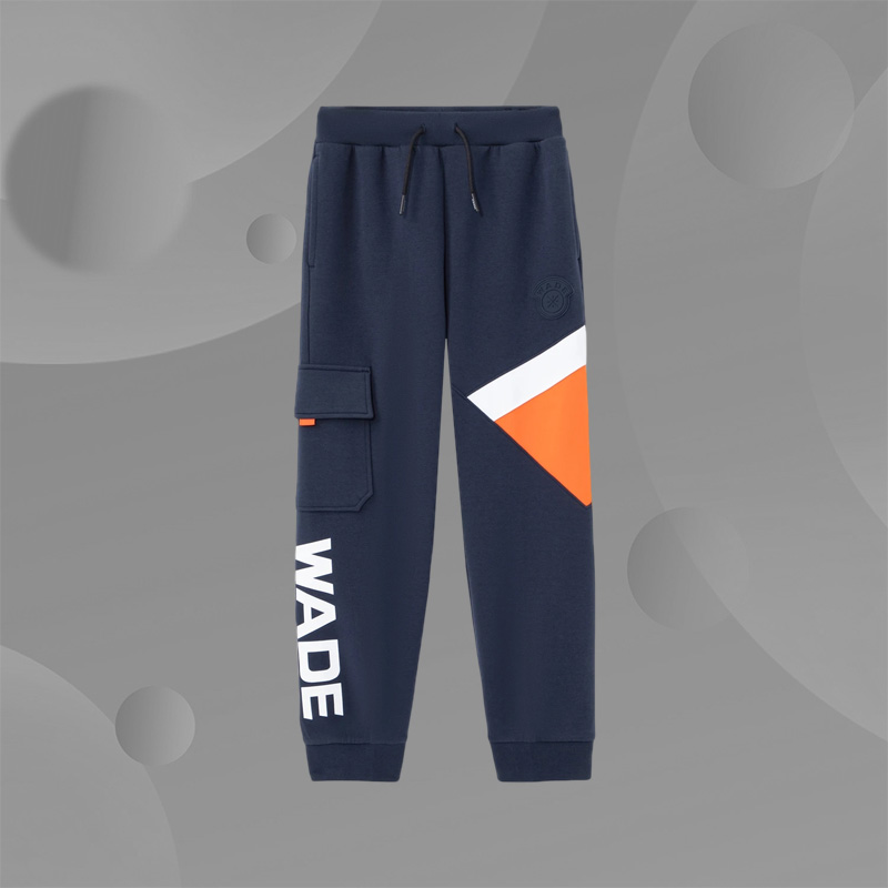 Lining/李宁正品童装男大童韦德系列宽松束脚针织运动长裤YKLS003