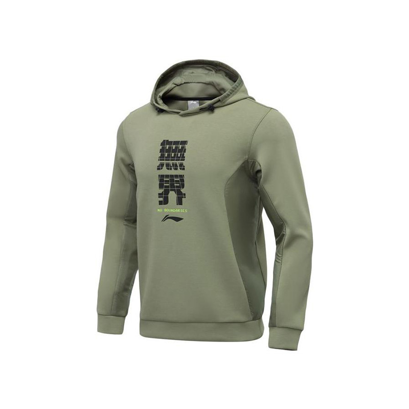 李宁正品男子运动休闲T恤AWDR105