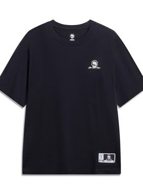 Lining/李宁正品反伍BADFIVE男子宽松休闲圆领印花短袖T恤AHST281