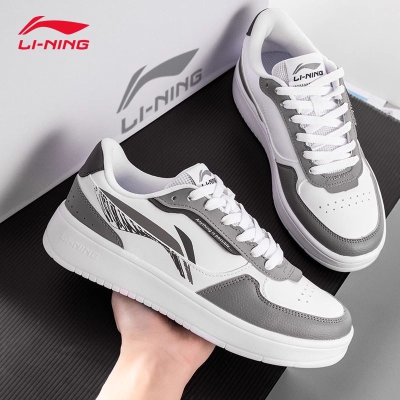 李宁正品男子运动休闲板鞋