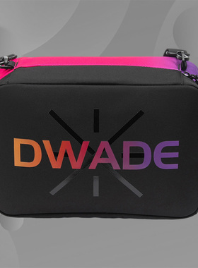 Lining/李宁正品男女同款韦德系列潮流休闲单肩篮球鞋袋包ABDT033