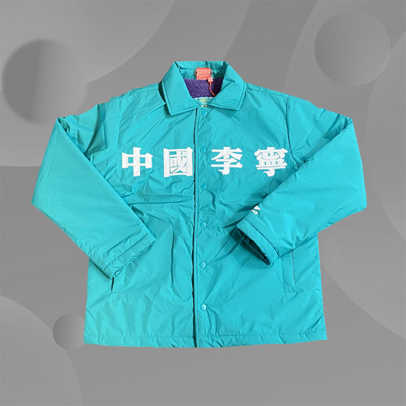 中国李宁正品莫高窟莲花图案男子运动休闲外套AFDQ757