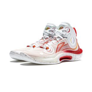 ABAT019 音速ultra男子减震回弹高帮专业篮球鞋 Lining 李宁正品