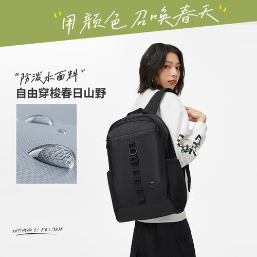 李宁正品男女同款防泼水双肩包