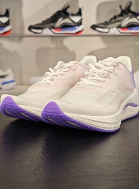 李宁正品新款超轻20竞速男女同款耐磨舒适系带耐磨跑鞋ARBT002-2