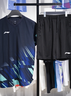 李宁正品羽毛球系列男女同款速干舒适柔软亲肤比赛套装AATU053-4