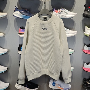 男子运动休闲宽松圆领套头卫衣AWDU079 2024新款 李宁正品 Lining