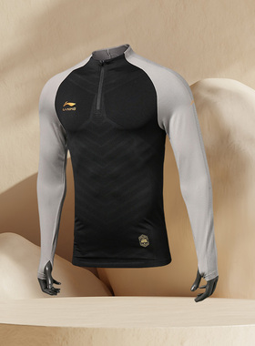 李宁运动长袖T恤男士秋季薄款套头衫新款半拉链足球训练服ATLR033