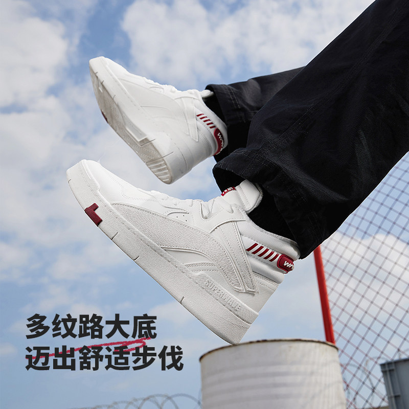 李宁正品新款女子加绒保暖时尚经典小白鞋中帮运动休闲鞋AGCS324