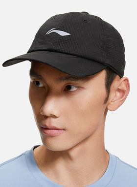 Lining/李宁正品跑步系列男女时尚简约透气运动反光棒球帽AMYS129