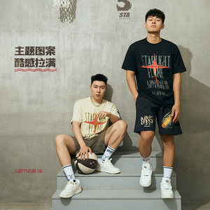 李宁正品反伍BADFIVE惟楚有材男子宽松印花运动休闲短袖AHSUD53