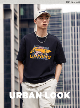 Lining/李宁正品夏季男子新款篮球印花圆领运动短袖T恤AHST595