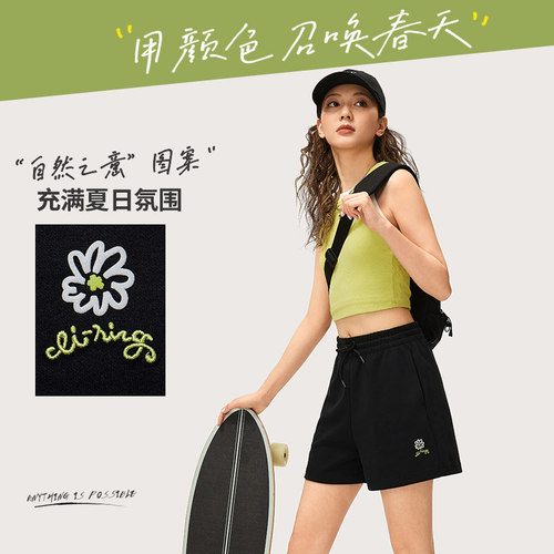 李宁正品女子速干凉爽短裤