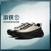 AZGU083 潮流透气低帮耐磨支撑户外运动鞋 李宁正品 游侠CRC男女同款