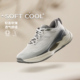 COOL男子反光弹性透气轻质柔软潮流休闲鞋 李宁正品 SOFT AGLU047