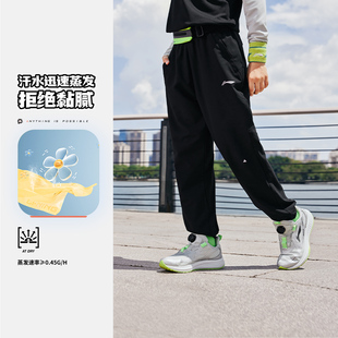 李宁正品综合体能系列儿童反光速干凉爽宽松运动束脚长裤YYKU165