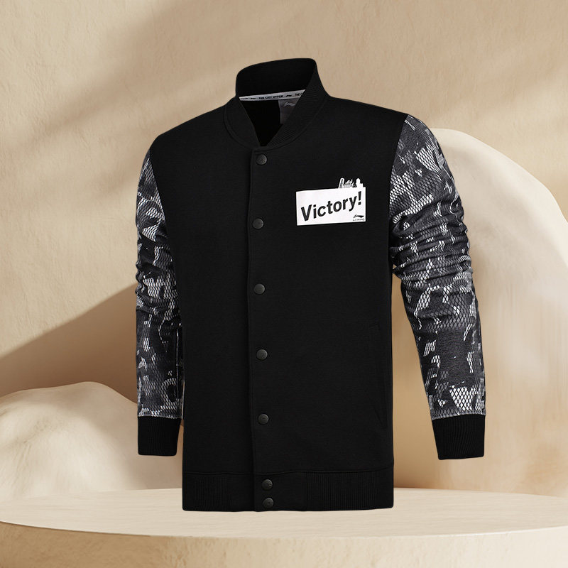 中国李宁透气休闲秋款男子运动时尚系列棒球开衫无帽卫衣AWDM349