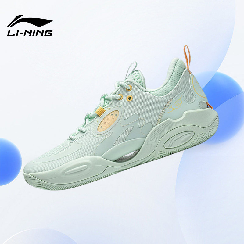 Lining/李宁正品韦德ALLDAY男子运动透气缓震实战篮球鞋 ABPT007