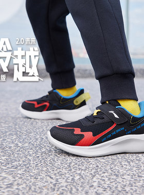Lining/李宁正品男女小童皮面防水低帮缓震休闲跑步运动鞋YKNS114