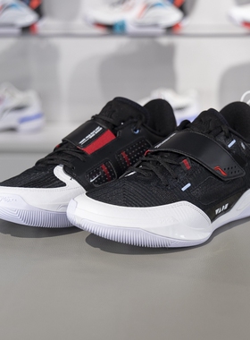 李宁正品韦德808 4 ULTRA闪耀男子支撑稳定专业篮球鞋ABAU031-7