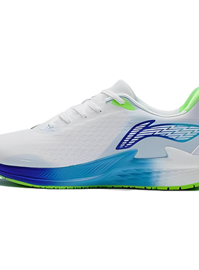 Lining/李宁正品男子追风减震回弹轻便透气低帮运动跑步鞋ARMS029