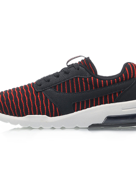 正品李宁2017秋季新款男子半掌气垫透气减震经典休闲鞋AGCM063