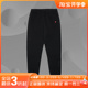 舒适长裤 男子日进斗金运动休闲时尚 卫裤 AKLT017 李宁正品 新款