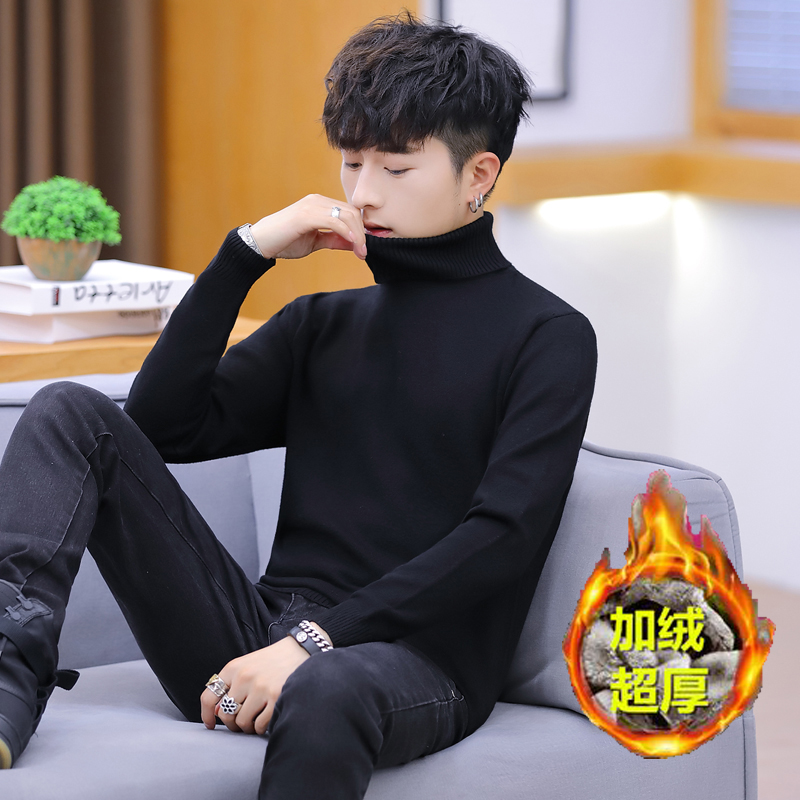 Routine high-collar sweater with velvet, warm-keeping, undercoat, large-size men's leisure fashion high-collar sweater