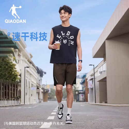 乔丹男生速干透气五分裤运动短裤