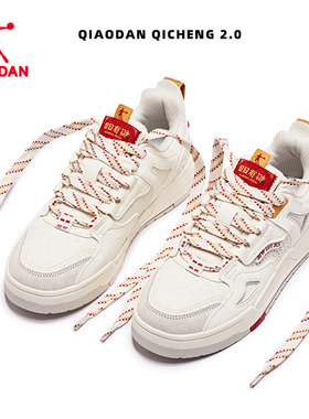 乔丹情侣同款秋冬新款白红色面包鞋厚底休闲风板鞋透气舒适运动鞋