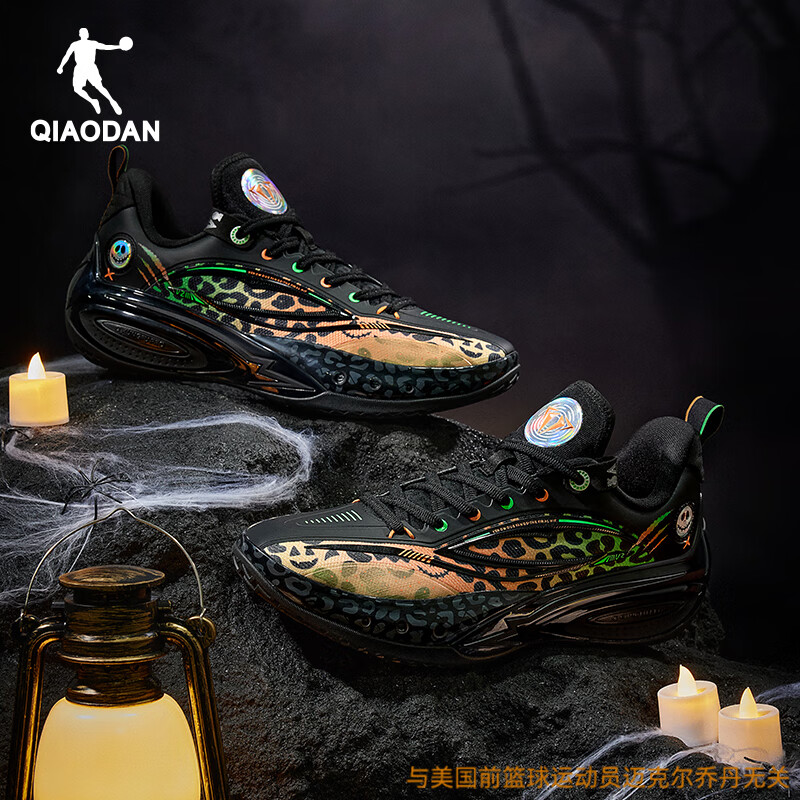 乔丹毒牙PRO3.0V2篮球鞋