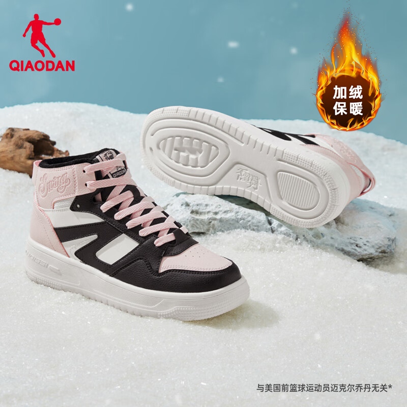乔丹高帮加绒板鞋2024年冬女鞋