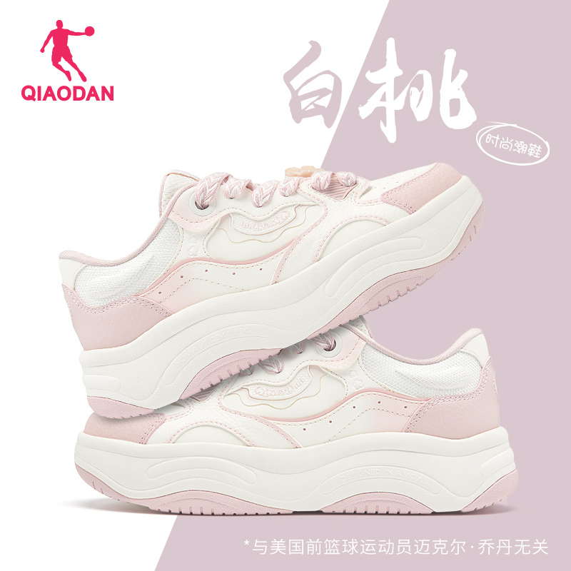 乔丹软糖面包鞋女鞋厚底轻便女鞋