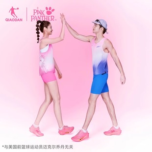 乔丹飞影PB5.0粉红豹联名跑步背心男士 速干t恤男 透气轻薄情侣款